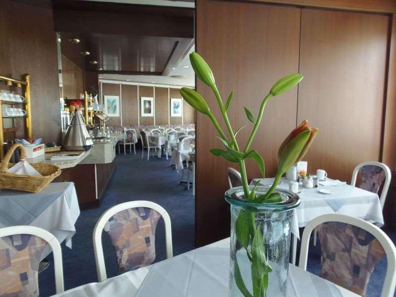 Ana元素艺术酒店 罗伊特林根 餐厅 照片